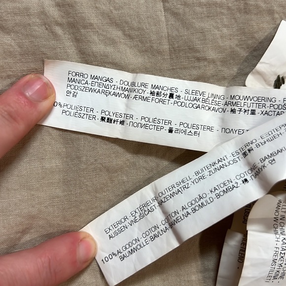 Zara Beige Studded Jacket - Picture 3 of 5